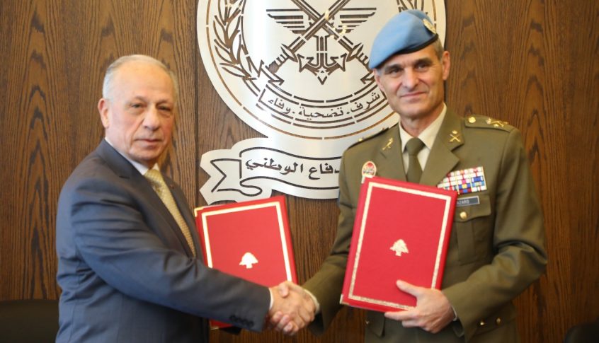 وزير الدفاع وقّع ولازارو على اتفاقية تقديم المساعدات للجيش في قطاع جنوب الليطاني