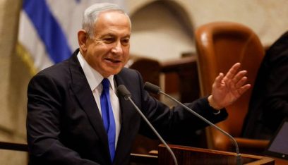 الكنيست الإسرائيلي يمنح الثقة لحكومة نتنياهو