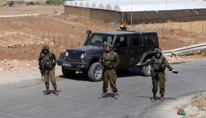 جيش الاحتلال الاسرائيلي يقر بقتل فتاة فلسطينية في الضفة الغربية المحتلة