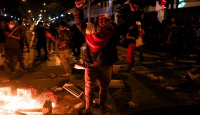 البيرو: ارتفاع حصيلة ضحايا الاحتجاجات إلى 5