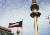 الكويت: الحبس 3 سنوات لجميع متهمي اللجنة الخيرية بتمويل “حزب الله”