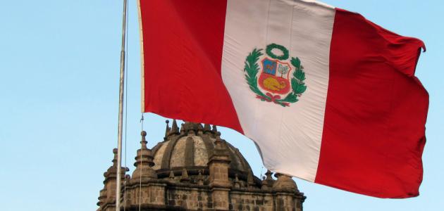 بلينكن يحض البيرو على إجراء إصلاحات والبابا فرنسيس يدعو للحوار