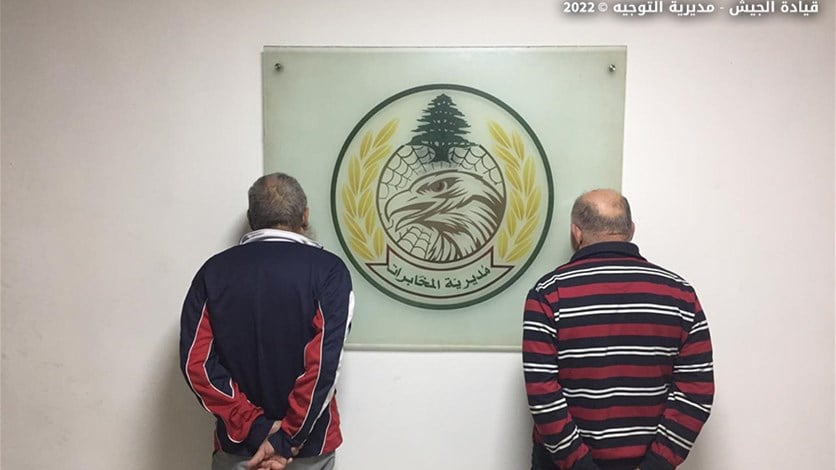 الجيش: توقيف 3 مطلوبين بجرم إطلاق النار
