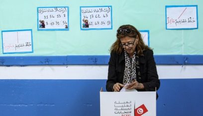 مراكز الاقتراع في تونس تغلق أبوابها