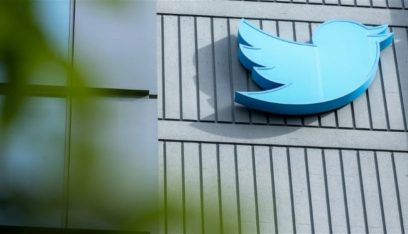 تويتر تعيد إطلاق خدمة الاشتراك المدفوع الجديدة