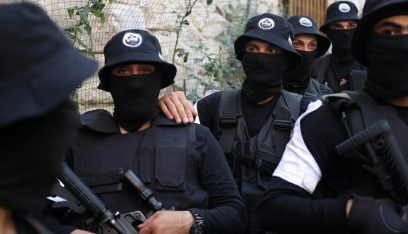الخارجية الأميركية تفرض عقوبات على مجموعة فلسطينية تُدعى “عرين الأسود”