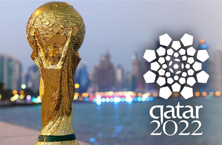 انطلاق الحفل الختامي لمونديال قطر 2022