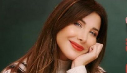 نانسي عجرم أطلقت أغنيتها الجديدة “يا عيد”