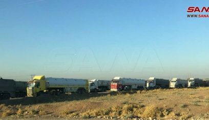 سانا: القوات الأميركية تسرق 60 شاحنة وصهريجاً من القمح والنفط السوري