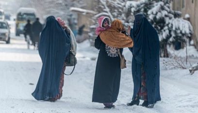أفغانستان.. موجة برد تقتل 166 شخصًا على الأقل