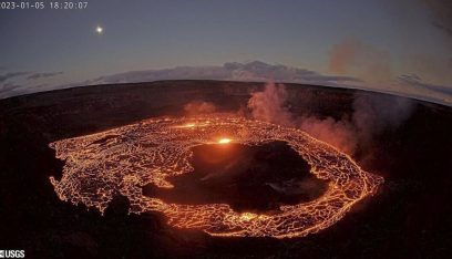 ثوران بركان جديد في هاواي وإطلاق نيرانه