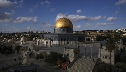 الخارجية الأردنية تدين بشدة اقتحام بن غفير للمسجد الأقصى