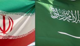 الخارجية السعودية تعلق على سقوط مروحيّة الرئيس الإيراني: نؤكد وقوفنا إلى جانب الجمهورية الإسلامية الإيرانية الشقيقة