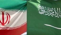 وزير الخارجية السعودية: الرياض تدعم بشكل كامل المحادثات النووية بين واشنطن وإيران وتأمل في تحقيق نتائج إيجابية