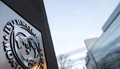 صندوق النقد يشعر بقلق إزاء الأوضاع الاقتصادية في الشرق الأوسط