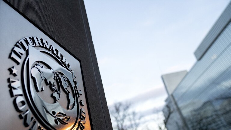 صندوق النقد يشعر بقلق إزاء الأوضاع الاقتصادية في الشرق الأوسط