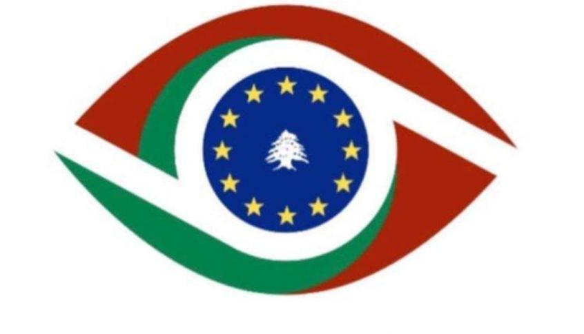 المرصد الأوروبي: على أمل ألا تحمل موازنة 2024 سلة ضرائب ترهق كاهل اللبنانيين