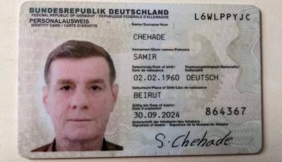 توفي وحيدًا في ألمانيا.. قصة تكاتف لإنقاذ جثة لبناني من الحرق!
