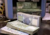 لماذا تمتنع الحكومة عن إعداد مشروع قانون واضح للكابيتال كونترول