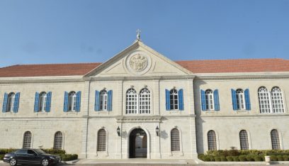 بكركي.. الأمور ما زالت قيد التحضير