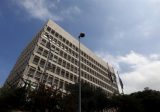 مصرف لبنان: حجم التداول على SAYRAFA بلغ اليوم 47 مليون دولار بمعدل 38000 ليرة