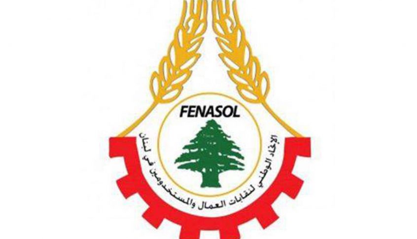 رئيس اتحاد نقابات العمال والمستخدمين في الشمال يرحب بتسارع المساعدات للبنان