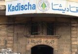 كهرباء قاديشا تستنكر التعرض لجابي لديها: لكشف الفاعلين