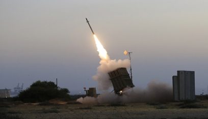 إطلاق صاروخ من غزة صوب مستوطنات الغلاف