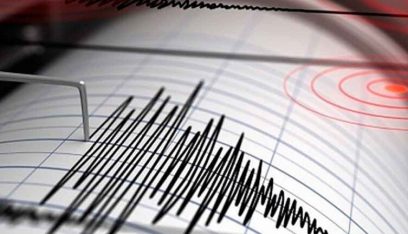 زلزال بقوة 6.2 ضرب ولاية تشياباس جنوبي المكسيك
