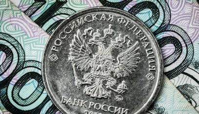 المركزي الروسي يقرر الإبقاء على سعر الفائدة عند مستواه الحالي