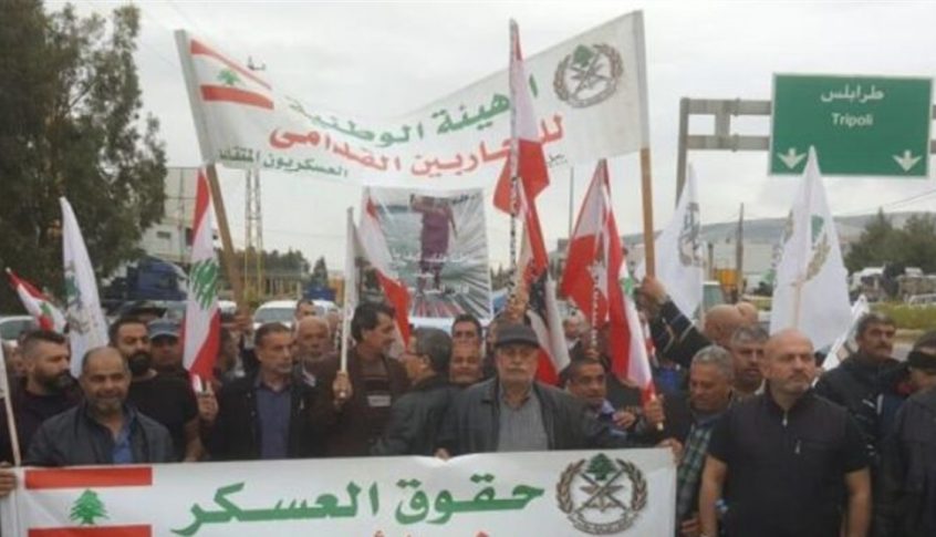العسكريون المتقاعدون الى العصيان المدني!