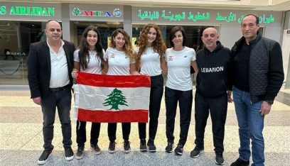 بعثة لبنان للسيدات بالكرة الطائرة الشاطئية تشارك في بطولة غرب آسيا