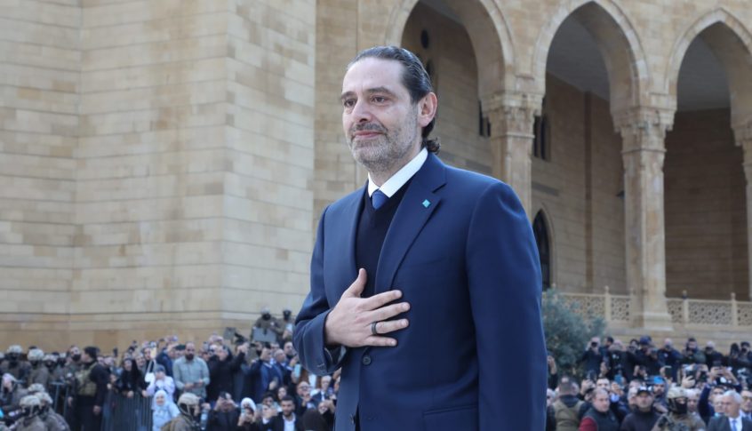 عودة الحريري وخطاب مهم!