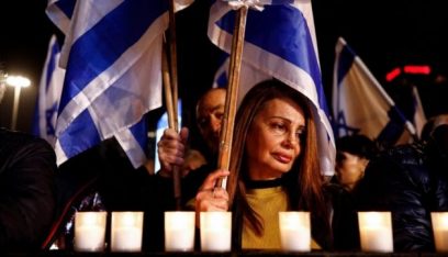 فايننشال تايمز: هل تؤثر التوترات السياسية في “إسرائيل” على الغرب؟