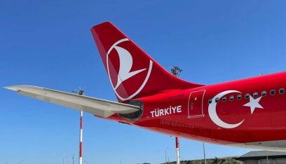 الخطوط الجوية التركية تمدد رحلات الإخلاء المجانية