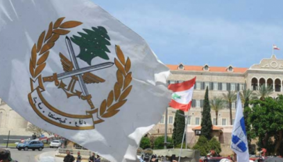 “تجمع العسكريين المتقاعدين” يعلن اقفال ال tva والواردات والمرفأ الثلاثاء احتجاجا على سياسة المماطلة
