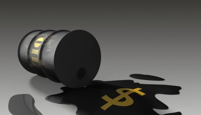 النفط يرتفع مدعومًا بتراجع مخزونات الخام والوقود الأميركية