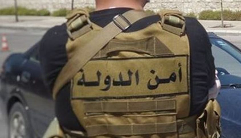 أمن الدّولة أوقفت شبكة نصب واحتيال في بيروت(بالفيديو)