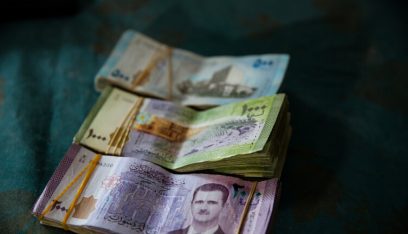 المركزي السوري يحدد سعر صرف جديد للحوالات والصرافة