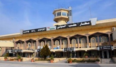 3 طائرات مساعدات وصلت الى مطار اللاذقية وحلب