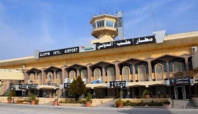الطيران المدني السوري: سنبدأ في إعادة تأهيل مطار اللاذقية مباشرة بعد مطار حلب
