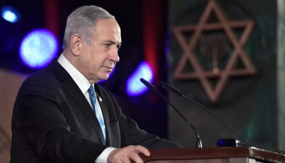 نتنياهو: المعارضة في إسرائيل تتصرف دون مسؤولية وتحرض على التظاهرات