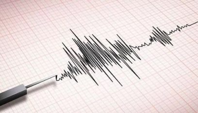 هزة أرضية بقوة 5.8 درجات تضرب بابوا غينيا الجديدة