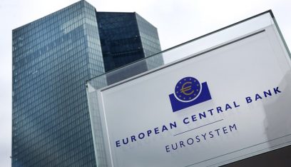 المركزي البلجيكي: من المرجح أن يواصل المركزي الأوروبي رفع الفائدة