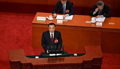 برلمان الصين يؤكد رفضه “استقلال تايوان”