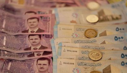 بنك سوريا المركزي يضع سعرًا رسميًا جديدًا لصرف الدولار