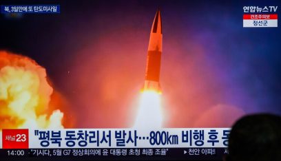 وزير دفاع كوريا الجنوبية: بيونغ يانغ أطلقت 4 صواريخ “كروز”