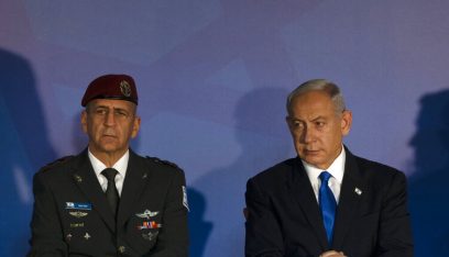 قائد الجيش الإسرائيلي يحذر نتنياهو!