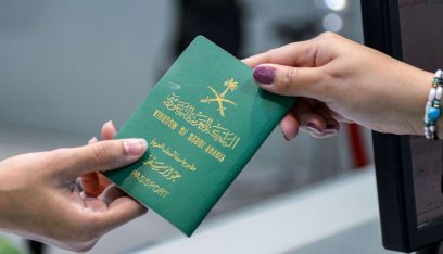 اليابان تتيح التأشيرة الإلكترونية للسعوديين والمقيمين