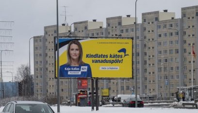 حزب رئيسة الوزراء الإستونية يفوز في الانتخابات البرلمانية